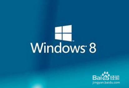 win8控制面板在哪 win8控制面板怎麼打開