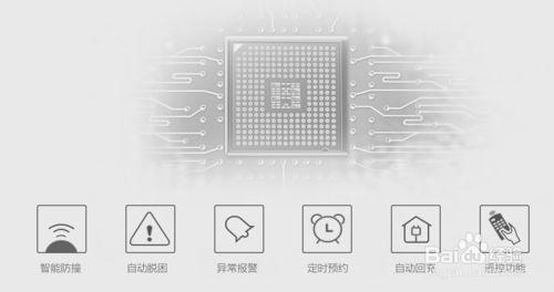 掃地機器人的基本組成