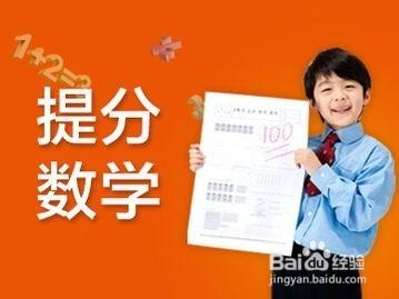 小學經典數學題解法之【盈虧問題】