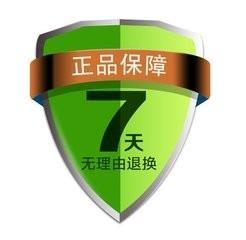 ”剁手黨“迎戰”雙十一“必備技能