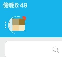 如何提現QQ錢包餘額？