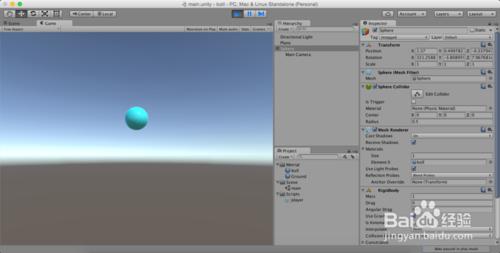 Unity3D中怎樣讓攝像機跟隨小球移動而不旋轉？