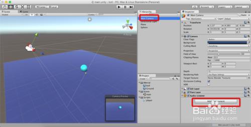 Unity3D中怎樣讓攝像機跟隨小球移動而不旋轉？