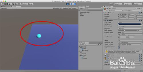 Unity3D中怎樣讓攝像機跟隨小球移動而不旋轉？