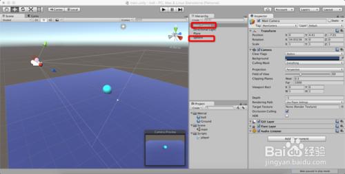 Unity3D中怎樣讓攝像機跟隨小球移動而不旋轉？