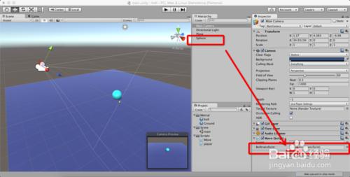 Unity3D中怎樣讓攝像機跟隨小球移動而不旋轉？