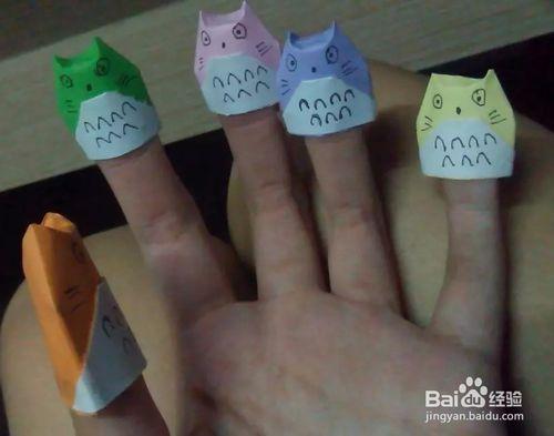 可愛龍貓手指套