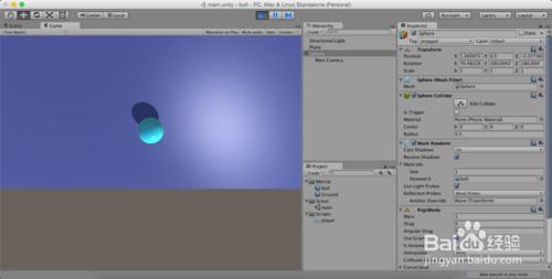 Unity3D中怎樣讓攝像機跟隨小球移動而不旋轉？