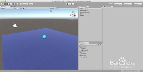 Unity3D中怎樣讓攝像機跟隨小球移動而不旋轉？