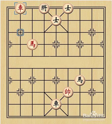 新版天天象棋-楚漢爭霸-第39關攻略