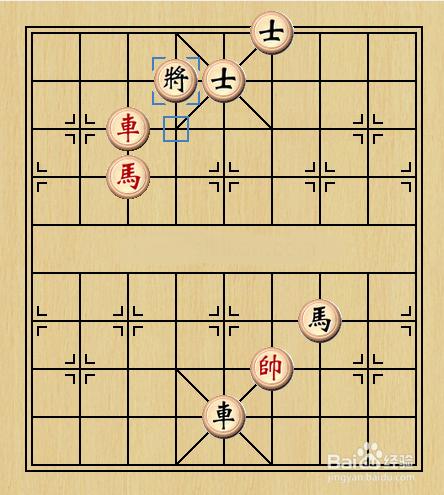 新版天天象棋-楚漢爭霸-第39關攻略