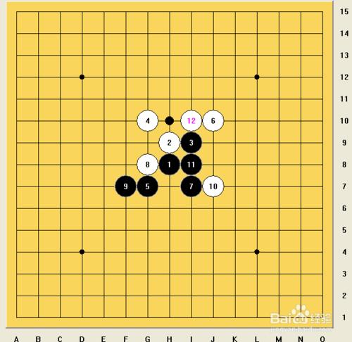 五子棋中盤技巧