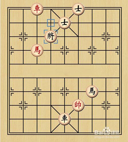 新版天天象棋-楚漢爭霸-第39關攻略