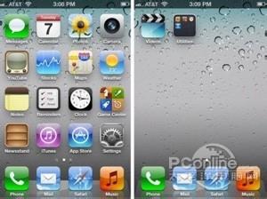 蘋果iPone6s手機怎麼截圖