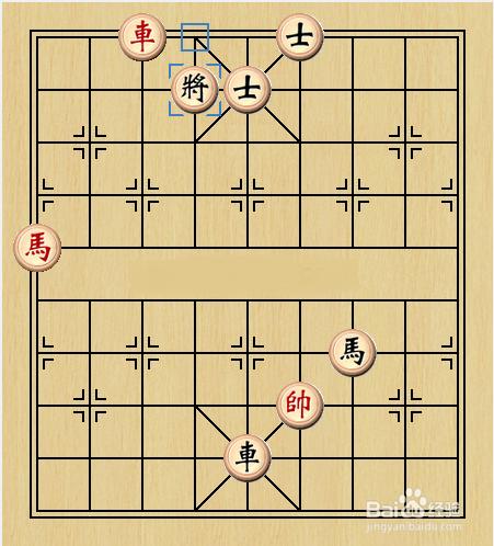 新版天天象棋-楚漢爭霸-第39關攻略