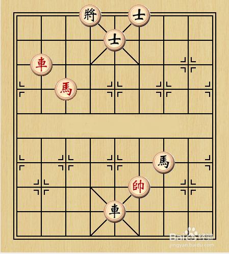 新版天天象棋-楚漢爭霸-第39關攻略