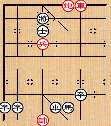 象棋殘局：[5]小友觀燈