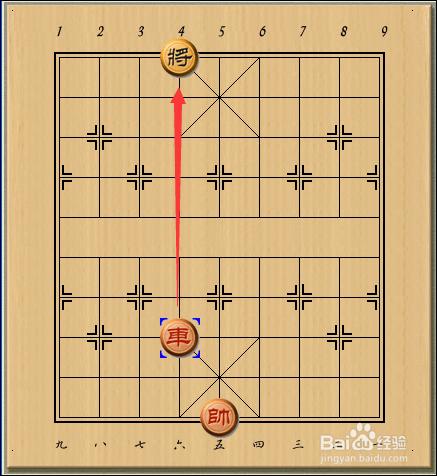 象棋絕殺祕籍-將軍制勝10局面