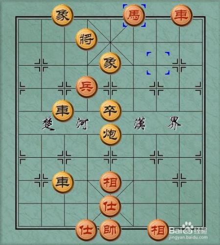 象棋一兵換雙士的秒用