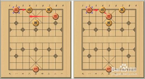 象棋絕殺祕籍-將軍制勝10局面