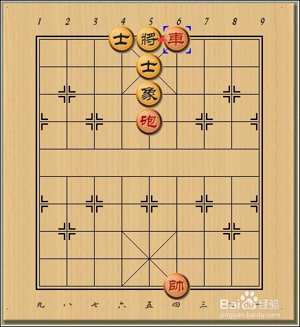 象棋絕殺祕籍-將軍制勝10局面