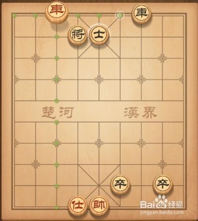 天天象棋第88關攻略