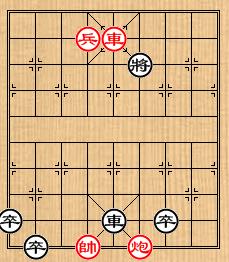 象棋殘局：[5]小友觀燈