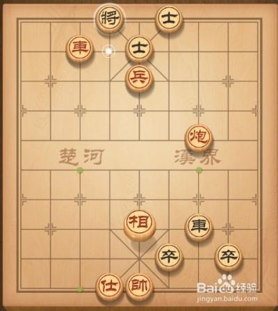 天天象棋第88關攻略