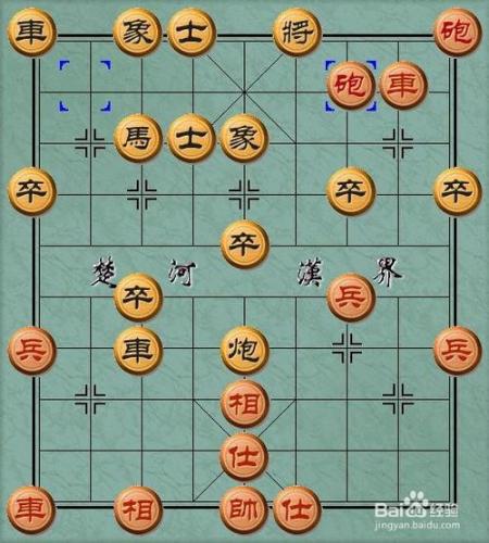 中國象棋低炮的超級秒殺