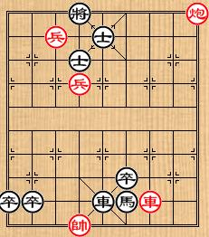 象棋殘局：[5]小友觀燈