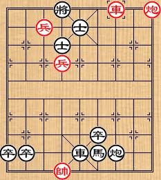 象棋殘局：[5]小友觀燈