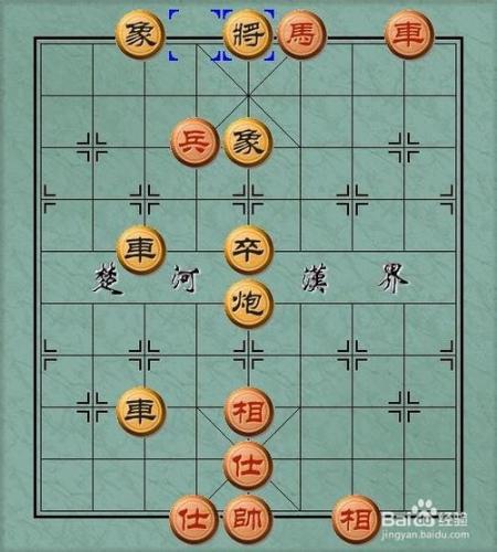 象棋一兵換雙士的秒用