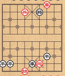 象棋殘局：[5]小友觀燈