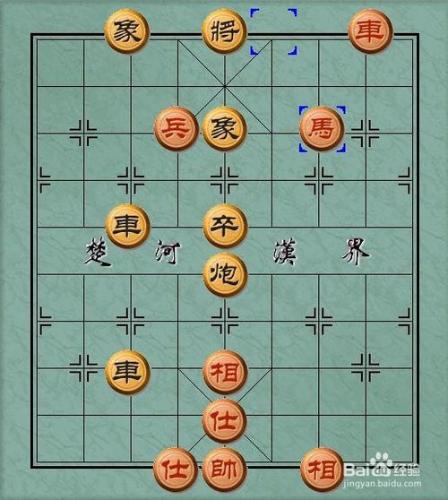 象棋一兵換雙士的秒用