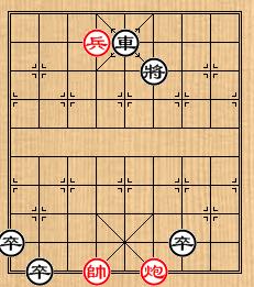 象棋殘局：[5]小友觀燈