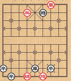 象棋殘局：[5]小友觀燈