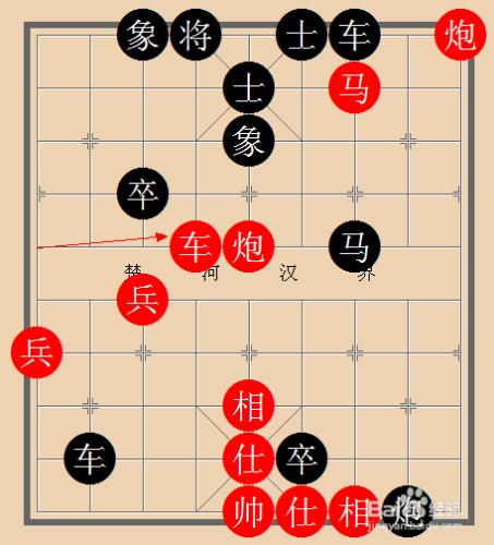 中國象棋實戰技巧解析：[10]臥槽馬殺法
