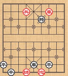 象棋殘局：[5]小友觀燈