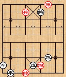 象棋殘局：[5]小友觀燈