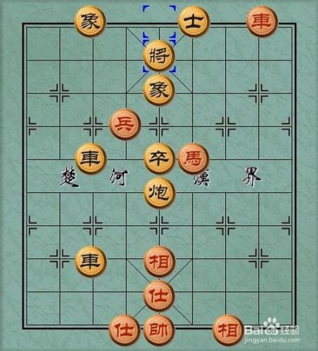 象棋一兵換雙士的秒用