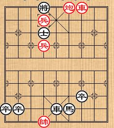 象棋殘局：[5]小友觀燈