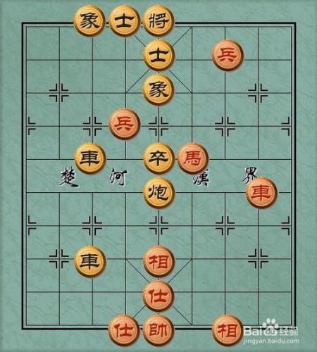 象棋一兵換雙士的秒用