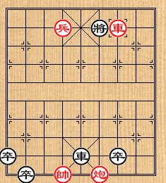 象棋殘局：[5]小友觀燈