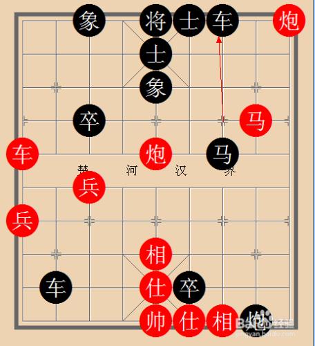 中國象棋實戰技巧解析：[10]臥槽馬殺法