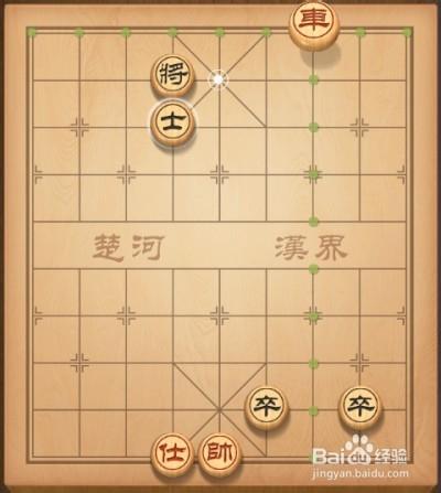 天天象棋第88關攻略