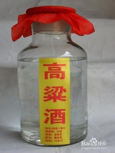 四川泡菜怎樣製作