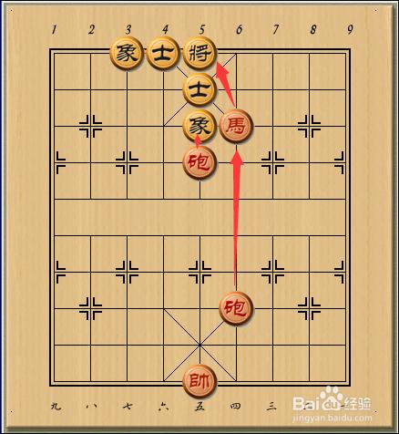 象棋絕殺祕籍-將軍制勝10局面