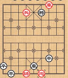 象棋殘局：[5]小友觀燈