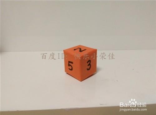 幼兒手工：製作棋牌