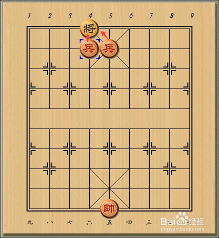 象棋絕殺祕籍-將軍制勝10局面